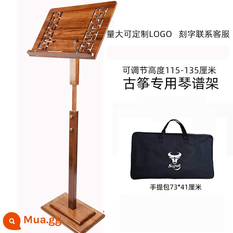 Guzheng Music Stand Professional Guqin Spectrum Giá đỡ có thể nâng có thể điều chỉnh Music Stand Portable Children's Music Stand Home - Giá nhạc tre [bảng nhạc rỗng màu nâu] + túi xách