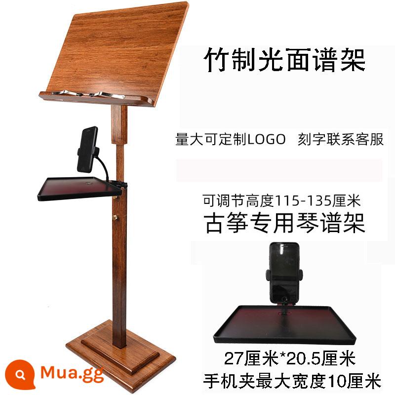 Guzheng Music Stand Professional Guqin Spectrum Giá đỡ có thể nâng có thể điều chỉnh Music Stand Portable Children's Music Stand Home - Giá nhạc tre [bảng nhạc nâu bóng] + khay lớn đựng điện thoại