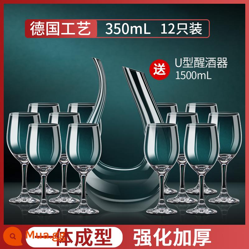 Khách sạn sang trọng với bộ ly rượu vang đỏ hộ gia đình cao cấp thủy tinh cường lực pha lê đặt dày cốc lớn - German craft 350ml (gói 12 + bình hình chữ U) (được gia cố và làm đặc)