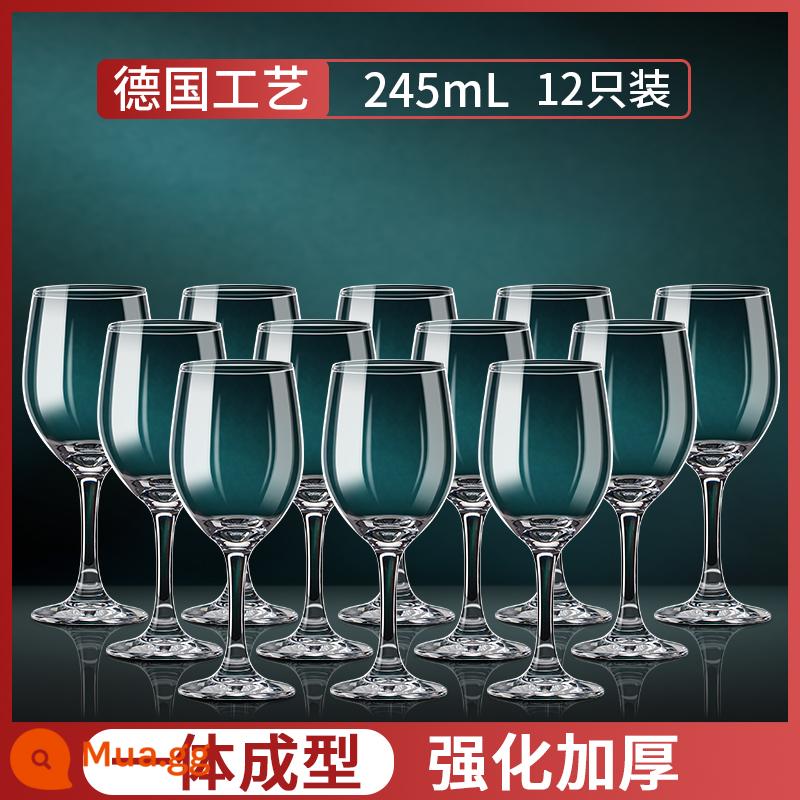 Khách sạn sang trọng với bộ ly rượu vang đỏ hộ gia đình cao cấp thủy tinh cường lực pha lê đặt dày cốc lớn - Hàng thủ công Đức 245ml: 12 miếng (gia cố và làm dày)