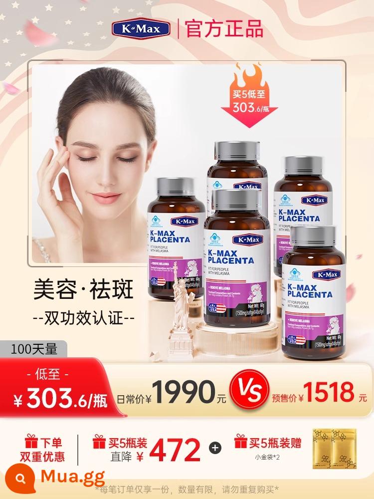 kmax commax nhau thai cừu loại bỏ tàn nhang, chloasma và tàn nhang chính hãng viên nang điều chỉnh nội bộ chính thức cửa hàng hàng đầu chính thức - [5 chai] Cung cấp 100 ngày để làm đẹp và loại bỏ tàn nhang.