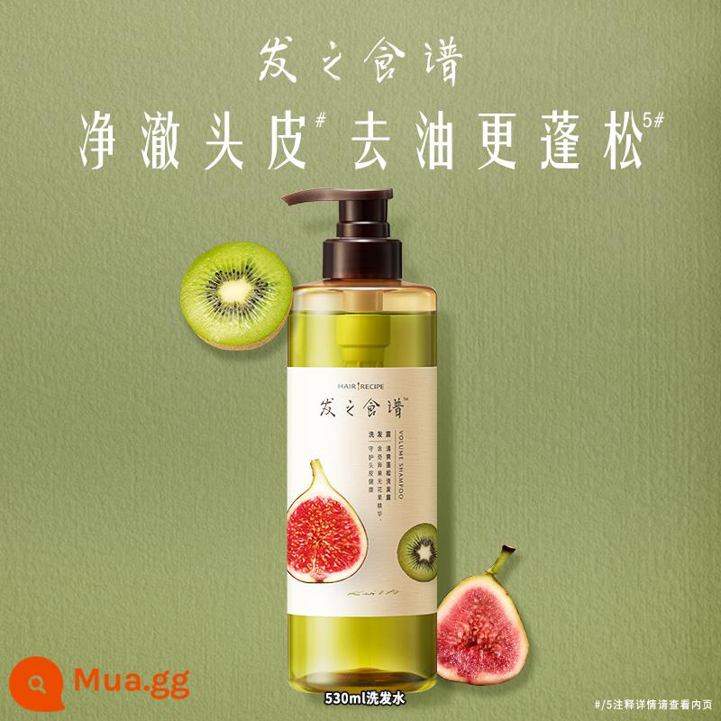 HairRecipe Công thức làm tóc Táo Gừng Fig Mật ong Chăm sóc tóc bồng bềnh/Kiểm soát dầu/Dầu gội mềm - [Kiềm dầu và bồng bềnh] Dầu gội Fig 530ml