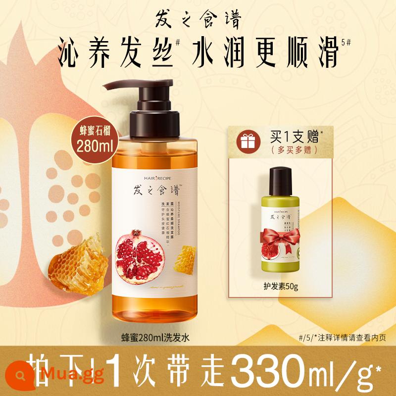 HairRecipe Công thức làm tóc Apple Ginger Fig Honey Fluffy/Oil Control/Smooth Shampoo Dầu xả - [Nuôi dưỡng và làm mượt] Dầu Gội Mật Ong 280ml