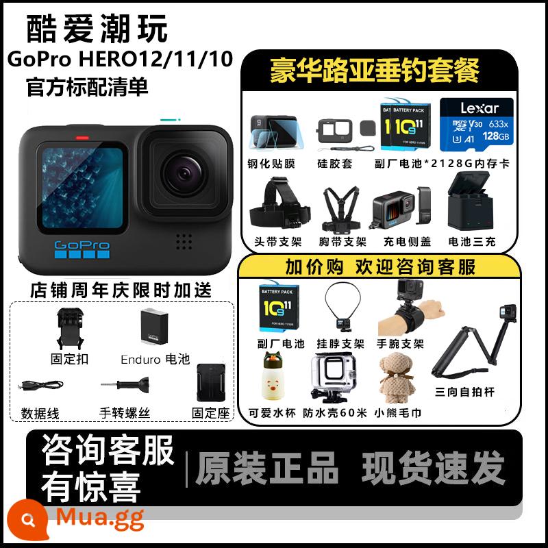 Camera thể thao ngoài trời GoPro MAX/11Mini toàn cảnh camera chất lượng cao chống nước 5K black dog 10 cưỡi bổ nhào - Gói câu cá thu hút GoPro12 Deluxe Giảm giá khi được tư vấn