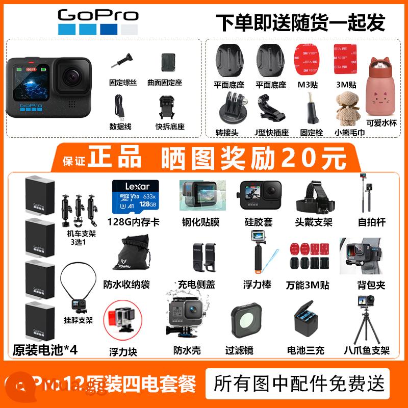 Camera thể thao ngoài trời GoPro MAX/11Mini toàn cảnh camera chất lượng cao chống nước 5K black dog 10 cưỡi bổ nhào - Gói toàn diện bốn nguồn gốc GoPro 12 có sẵn để được tư vấn.