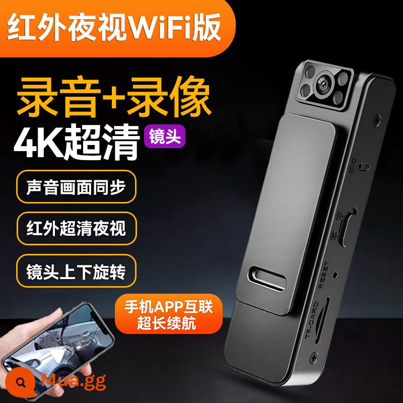 Máy ghi âm thực thi pháp luật bút ghi siêu liên kết wifi với chức năng quay video DV Tất cả camera chuyển động - Không có bộ nhớ hồng ngoại tầm nhìn ban đêm WiFi điện thoại di động phiên bản trực tiếp màu đen