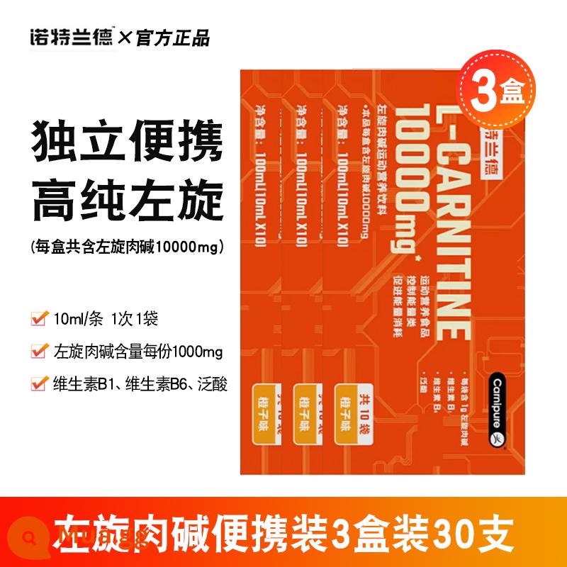 Notland L-carnitine 100.000 100.000 bao bì xách tay gói nhỏ chính thức nước giải khát hàng đầu đích thực 60.000 - 30 túi L-spin [kiểm soát cân nặng, tiêu thụ calo]