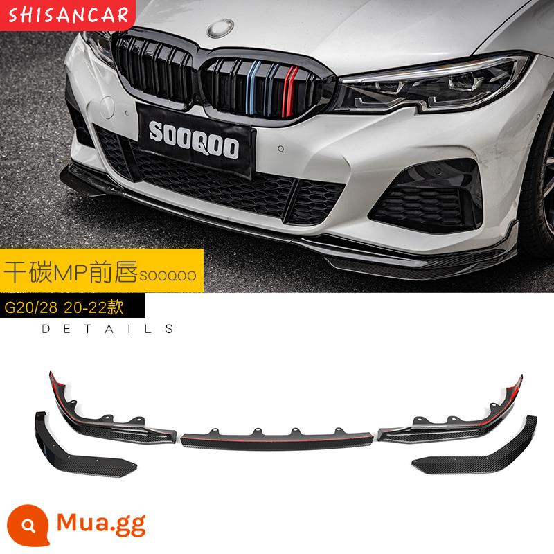 Thích hợp cho XE BMW 3 Series mới sửa đổi môi trước MP Model xẻng trước bốn ra đuôi họng môi sau 320 325li Bộ Yaoye - 20-22/Môi trước MP carbon khô thương hiệu SOOQOO