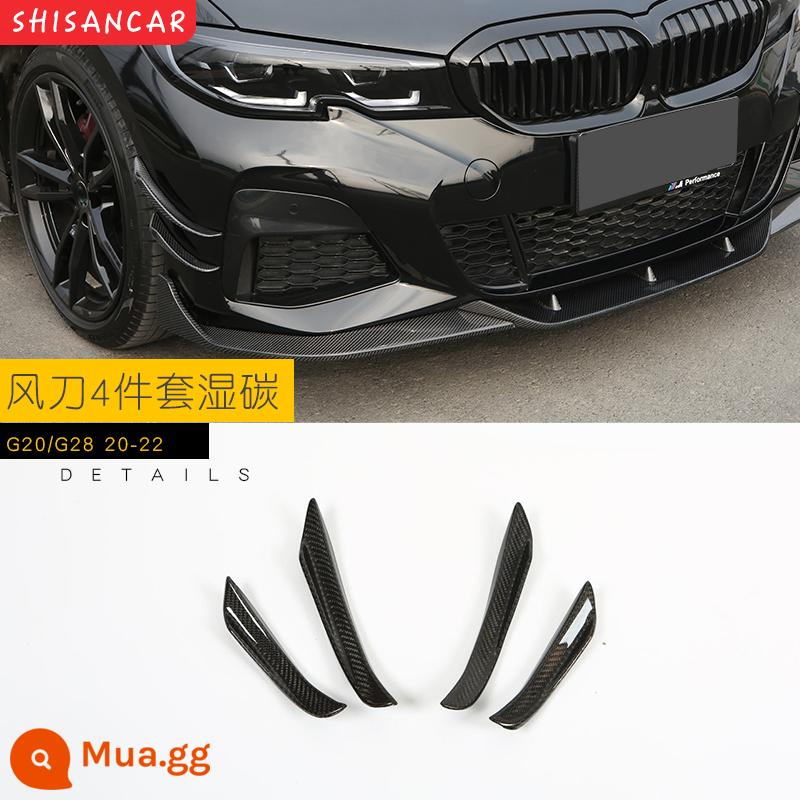 Thích hợp cho XE BMW 3 Series mới sửa đổi môi trước MP Model xẻng trước bốn ra đuôi họng môi sau 320 325li Bộ Yaoye - Bộ 4 miếng cản trước Air Knife carbon ướt mẫu 20-22