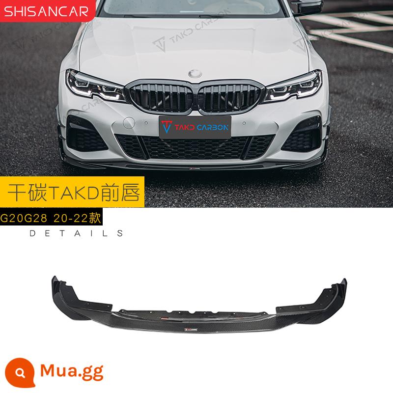 Thích hợp cho XE BMW 3 Series mới sửa đổi môi trước MP Model xẻng trước bốn ra đuôi họng môi sau 320 325li Bộ Yaoye - Vành trước TAKD carbon khô mẫu 20-22