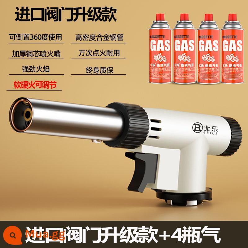 Jinyu súng phun đốt lông heo phun lửa rang súng cassette bình gas súng phun lửa súng phun lửa đầu súng phun hộ gia đình đèn phun lửa cầm tay - Model nâng cấp (có thể đảo chiều/van điều chỉnh lửa mềm và cứng/nhập khẩu) + 4 bình gas