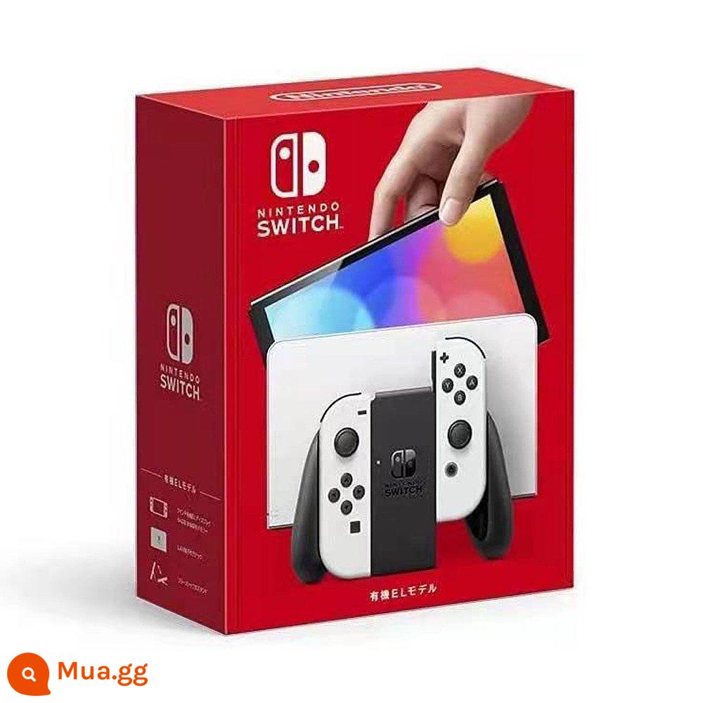 Nhật Bản gửi thư trực tiếp NIntendo Nintendo Switch NS Màn hình OLED 7 inch máy chơi game cầm tay tại nhà - kho trắng 1