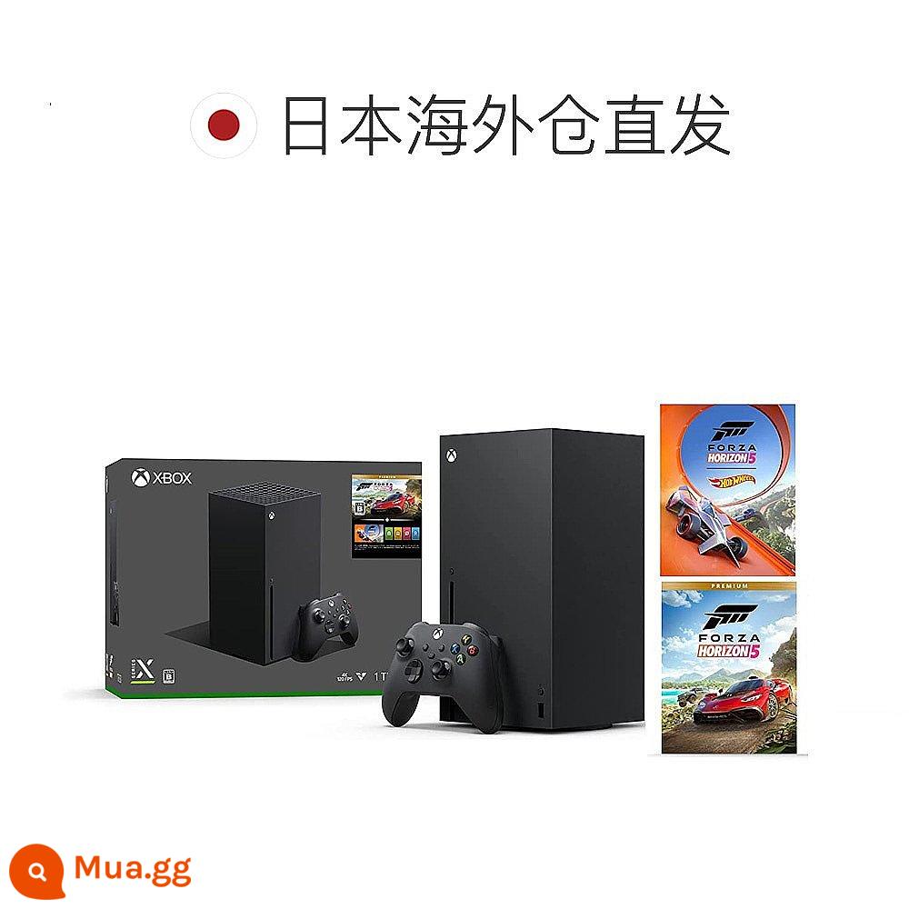 Thư trực tiếp tại Nhật Bản Máy chơi game Microsoft Xbox Series X era 4K Horizon 5/Diablo phiên bản đi kèm máy chơi game tại nhà - đen