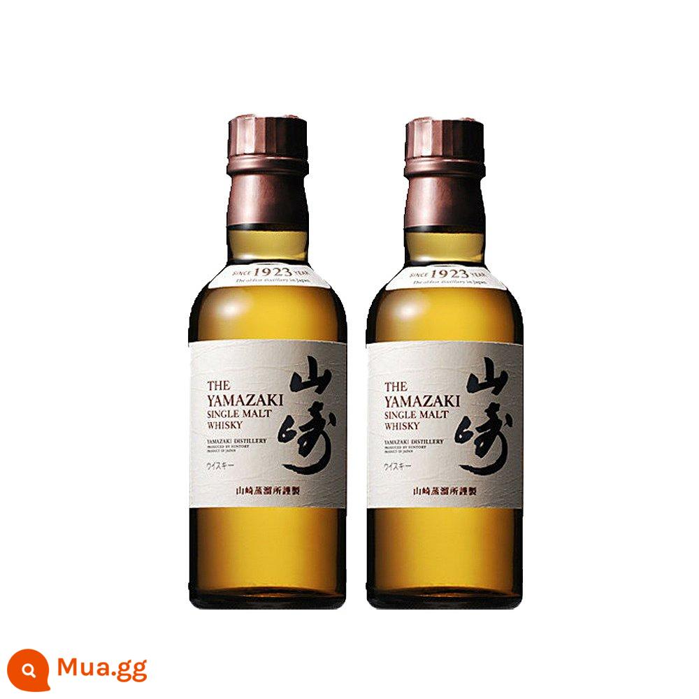 Japan direct mail 2 chai rượu whisky mạch nha đơn cất SUNTORY Suntory Yamazaki 1923 180ml - không màu