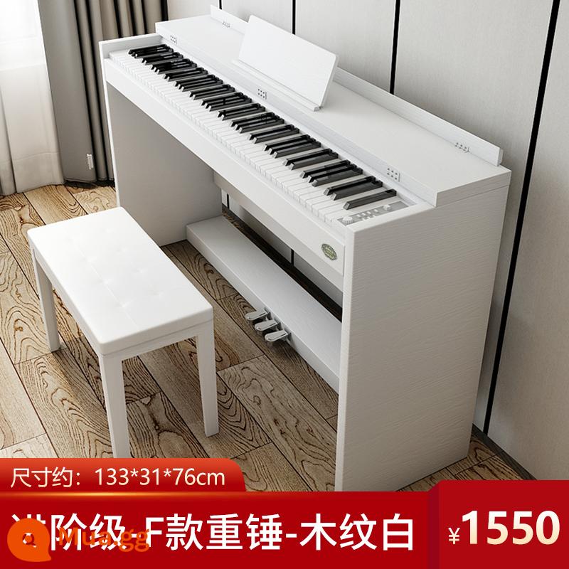 Đàn piano điện tử Lehfeld Bài kiểm tra chứng nhận chuyên nghiệp búa nặng 88 phím dành cho người mới bắt đầu, trẻ em và người lớn Đàn piano điện tử thông minh sử dụng tại nhà - Màu trắng vân gỗ nặng loại F tiên tiến