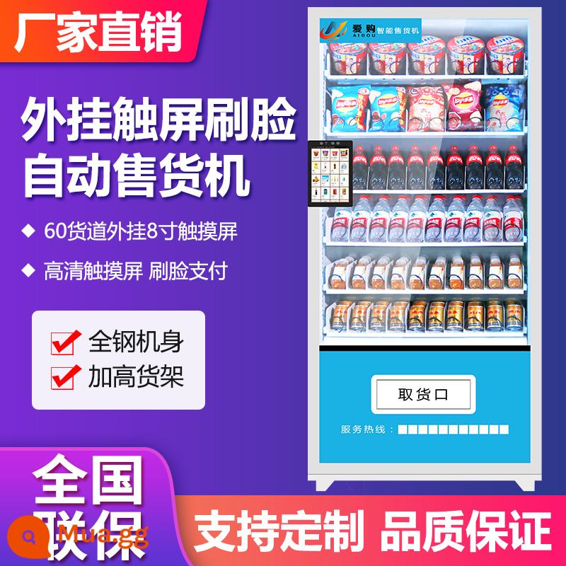 [iGO] Máy bán hàng tự động hoàn toàn tự động, quét mã, đồ ăn nhẹ để lạnh, máy bán đồ uống tự phục vụ 24/24 - 60 làn hàng hóa nhiệt độ bình thường