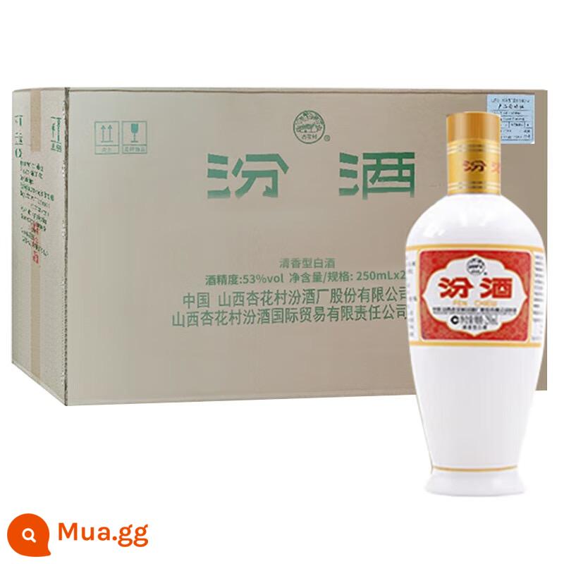 Fenjiu Co., Ltd. 53 độ sứ xuất khẩu Fen 250ml * 24 chai rượu nội địa loại nguyên hộp - 24 chai nguyên hộp [2020]