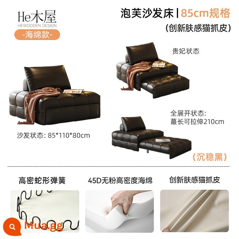 Ông nhà gỗ Nhật Bản kem phong cách phồng sofa vải căn hộ nhỏ phòng khách da đa năng nghệ thuật retro giường sofa đơn - Sofa giường 85CM (có sẵn) [da xước mèo-đen êm dịu]