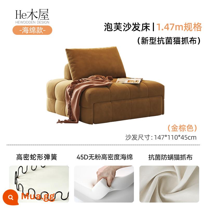 Ông nhà gỗ Nhật Bản kem phong cách phồng sofa vải căn hộ nhỏ phòng khách da đa năng nghệ thuật retro giường sofa đơn - Sofa giường 1.47m (có sẵn) [vải mèo xước-nâu vàng]