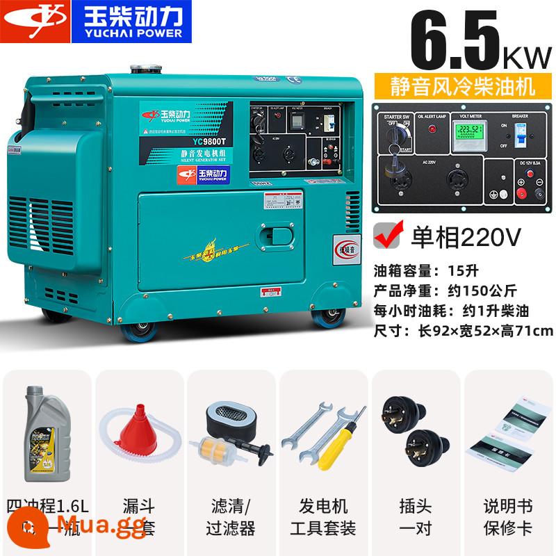 Máy phát điện Diesel Yuchai Power 3/5/6/8kW hộ gia đình nhỏ 10KW một pha 220 ba pha 380V im lặng - Yuchai mới 6.5KW tiếng ồn thấp 220V