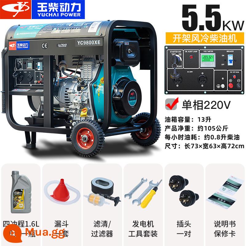 Máy phát điện Diesel Yuchai Power 3/5/6/8kW hộ gia đình nhỏ 10KW một pha 220 ba pha 380V im lặng - Model khung mở Yuchai 5.5KW mới 220V