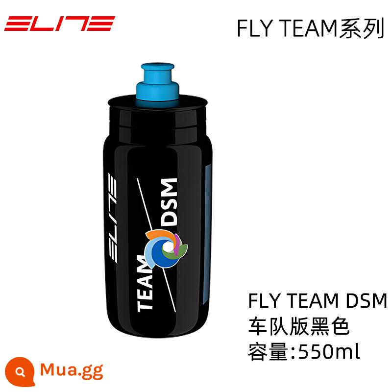 Ý ELITE Tour de France bình nước xe đạp đường xe đạp cốc nước thi đấu bình nước thể thao - TEAM DSM Đen 550ml