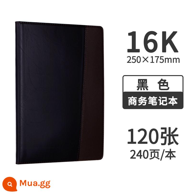 Deli 7901 kinh doanh đơn giản dày notepad a5 máy tính xách tay nhật ký sổ da mặt sổ văn phòng văn phòng sinh viên đại học cuộc họp kỷ lục sổ kỷ lục sổ sau đại học sổ tay tài khoản mỹ thuật - 16K/120 ảnh-7910