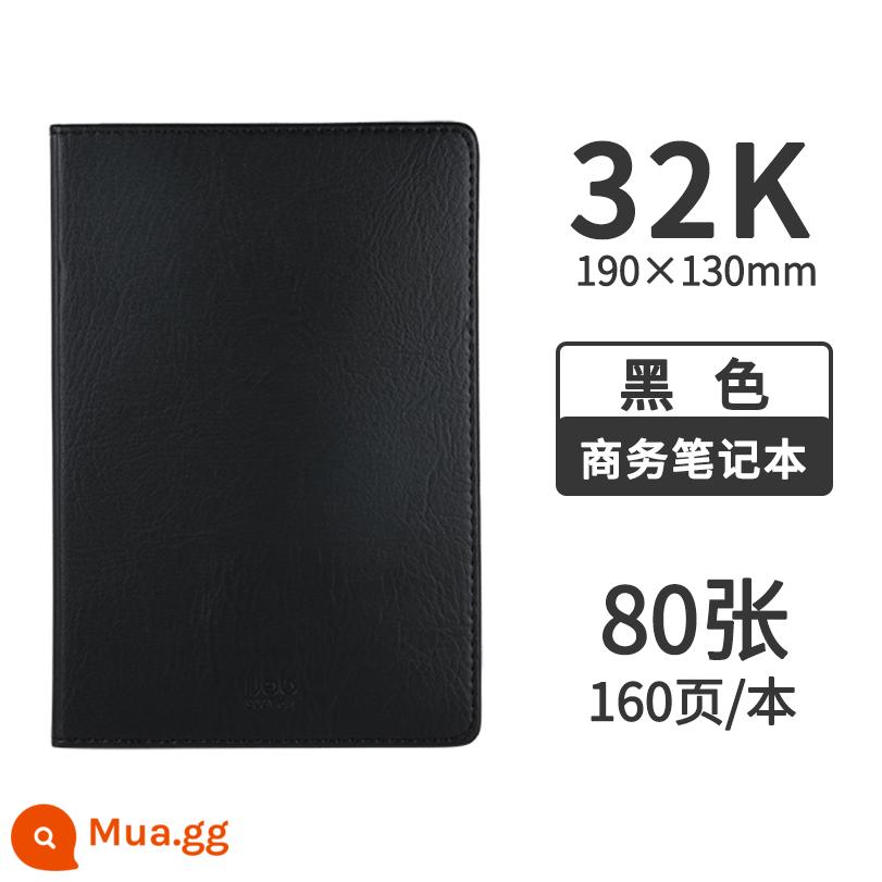 Deli 7901 kinh doanh đơn giản dày notepad a5 máy tính xách tay nhật ký sổ da mặt sổ văn phòng văn phòng sinh viên đại học cuộc họp kỷ lục sổ kỷ lục sổ sau đại học sổ tay tài khoản mỹ thuật - 32K/80 ảnh-7902