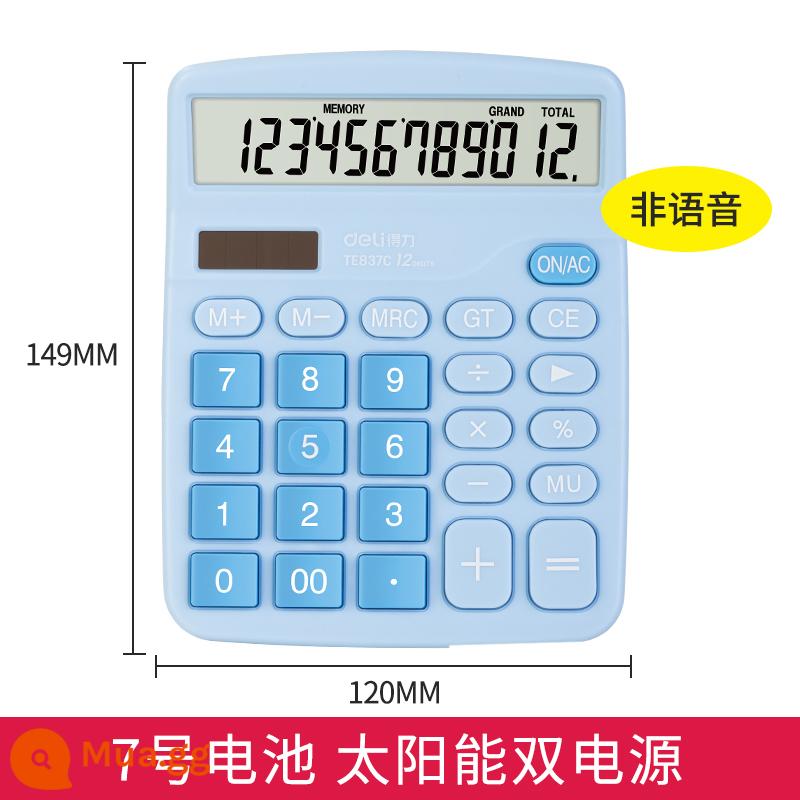 Máy tính hiệu quả màn hình 12 chữ số cung cấp văn phòng kế toán quản lý tài chính năng lượng mặt trời im lặng sinh viên đại học tài chính cung cấp năng lượng kép di động máy tính thương mại pin số 7 - [Biluolan] Nguồn điện kép (gửi pin)