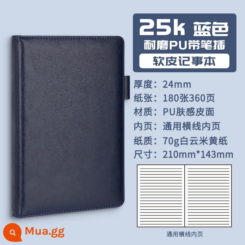 Deli 7901 kinh doanh đơn giản dày notepad a5 máy tính xách tay nhật ký sổ da mặt sổ văn phòng văn phòng sinh viên đại học cuộc họp kỷ lục sổ kỷ lục sổ sau đại học sổ tay tài khoản mỹ thuật - 25K/180 ảnh PU màu xanh có gắn bút-22298