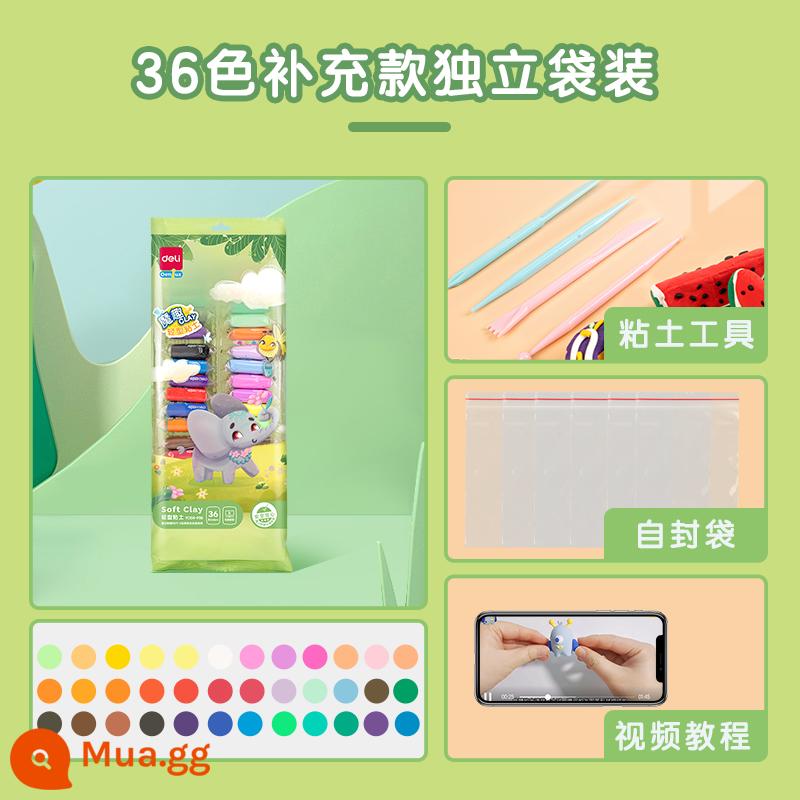 Mạnh mẽ trẻ em plasticine đất sét siêu nhẹ màu bùn handmade đất sét nhẹ tập đi cho bé tự làm đồ chơi 24 màu 12 màu - [Nâng cấp] Đất sét đóng túi 36 màu*1 (3 dao đa năng + 7 túi ziplock)