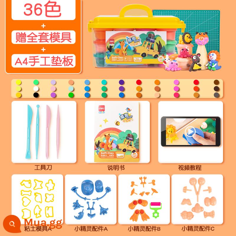 Mạnh mẽ trẻ em plasticine đất sét siêu nhẹ màu bùn handmade đất sét nhẹ tập đi cho bé tự làm đồ chơi 24 màu 12 màu - [Mẫu thảm gia đình] 20g/cốc - Đất sét đóng hộp 36 màu + thảm thủ công (tặng bộ khuôn hoàn chỉnh)