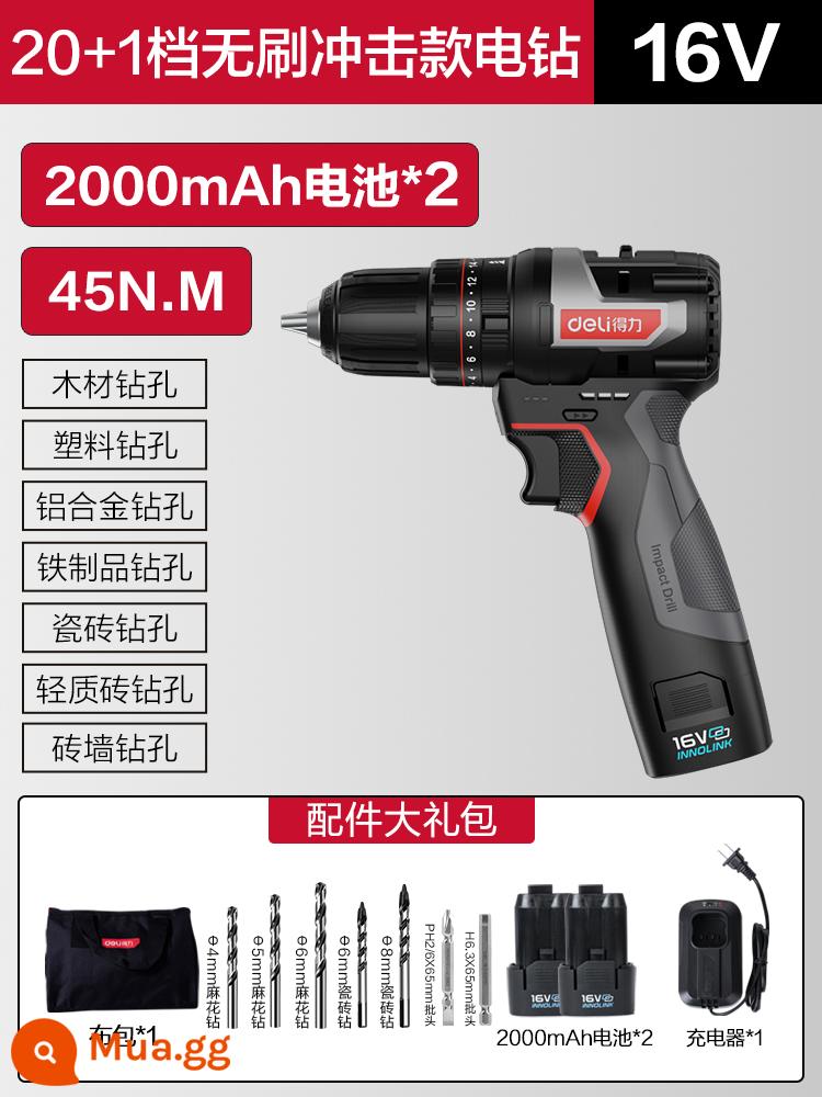 Công cụ mạnh mẽ máy khoan điện lithium hai tốc độ sạc điện tuốc nơ vít gia đình máy khoan điện đa năng đục lỗ máy khoan điện - [Mẫu tác động không chổi than] [Pin kép] [Mô-men xoắn 45N.m] Máy khoan điện lithium 16V