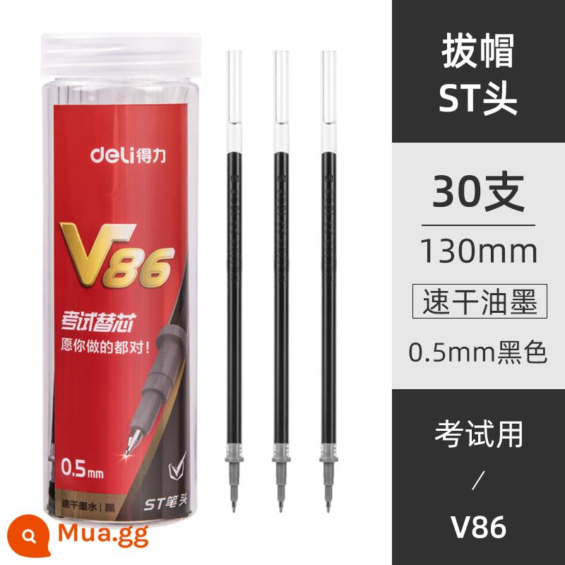 Nạp mực mạnh mẽ làm khô nhanh đầu bút mực trung tính 0,5 dành cho sinh viên Nắp kéo 0,38 bút bấm dạng viên đạn cho văn phòng kinh doanh Bút mực nước nạp lại màu đen ống kim đầy đủ Kiểm tra nạp lại chữ ký 0,35mm - [30 cành đen nạp lại nắp cọ 0,5 nhánh] Đầu ST khô nhanh V86