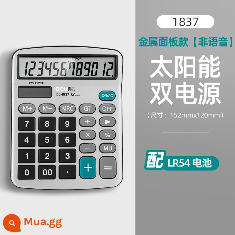 Máy tính 837 mạnh mẽ Kế toán văn phòng Sinh viên năng lượng mặt trời có giọng nói Kèn tài chính đại học Điện kép di động Máy tính thương mại Văn phòng phẩm Đồ dùng văn phòng Chuyên dụng lớn - [Mẫu bảng kim loại] Không có giọng nói + nguồn điện kép (bao gồm pin)-1837