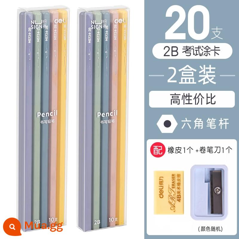 [10 gói] Bút chì đen gỗ đen Deli Niuse hb học sinh tiểu học bút chì đặc biệt dành cho học sinh lớp 1 và lớp 2 2b trẻ em mẫu giáo học tập văn phòng phẩm bộ bút thử - [Hộp chì màu trong suốt] 20 miếng-2B (đi kèm cục tẩy*1 gọt bút chì*1)