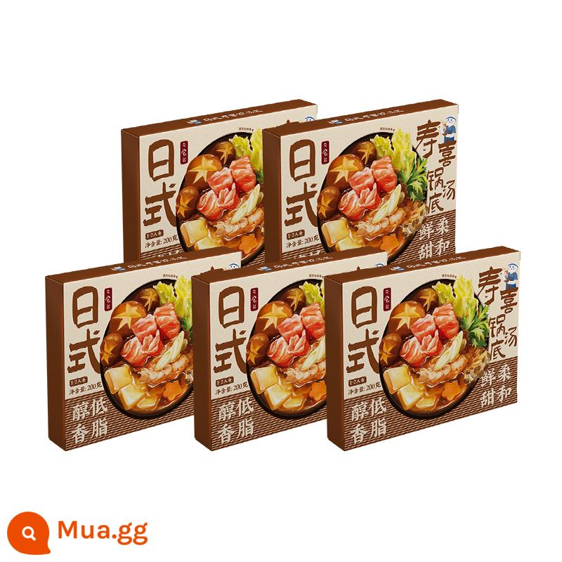 Skin Eclipse Hotpot Soup 5 Boxing Dongyin Dyoction Soup Soup - [êm dịu và ít béo] Súp sukiyaki Nhật Bản 5 hộp