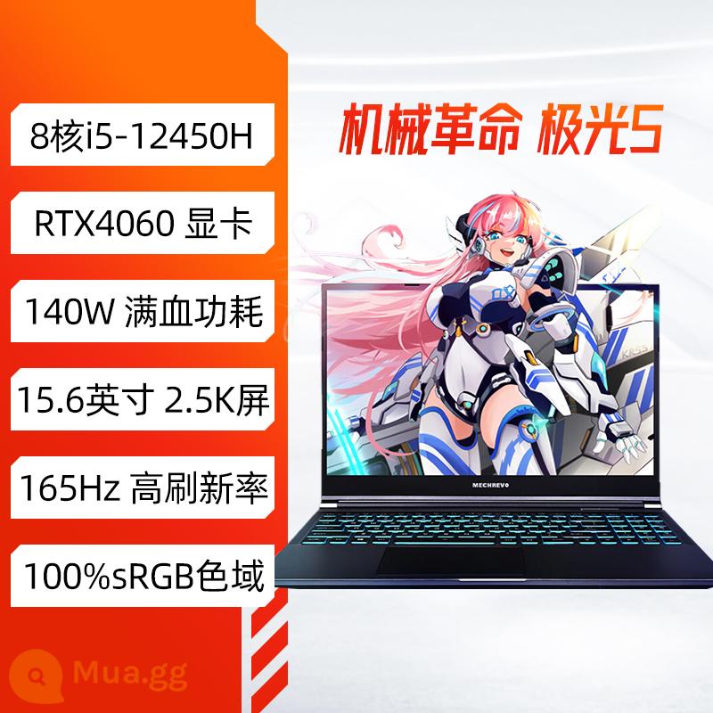 [Sản phẩm mới 2023] Máy tính xách tay chơi game Mechanical Revolution Aurora Pro/Z Questyle G16/Pro 4060 - [Có sẵn] Aurora S i5-12450H RTX4060 165Hz