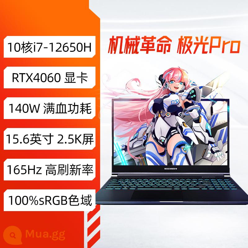 [Sản phẩm mới 2023] Máy tính xách tay chơi game Mechanical Revolution Aurora Pro/Z Questyle G16/Pro 4060 - [Hàng có sẵn] Aurora Pro i7-12650H RTX4060 165Hz