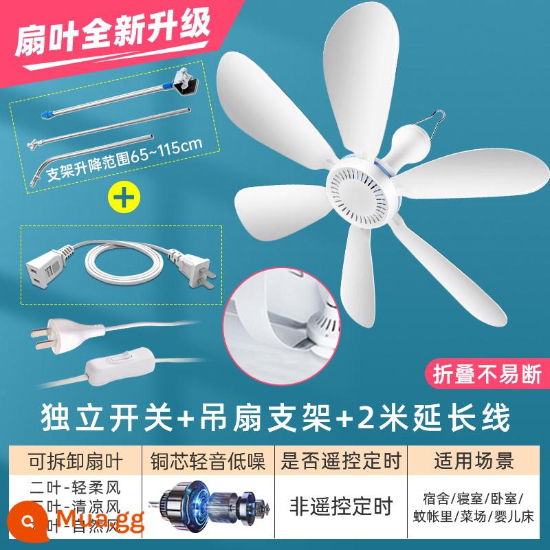 Airmate quạt trần nhỏ gió nhỏ ký túc xá sinh viên lưới chống muỗi quạt điện giường nhà yên tĩnh gió lớn mini - [Kiểu gió 6 lá tone nhẹ] + dây nối + giá treo quạt trần