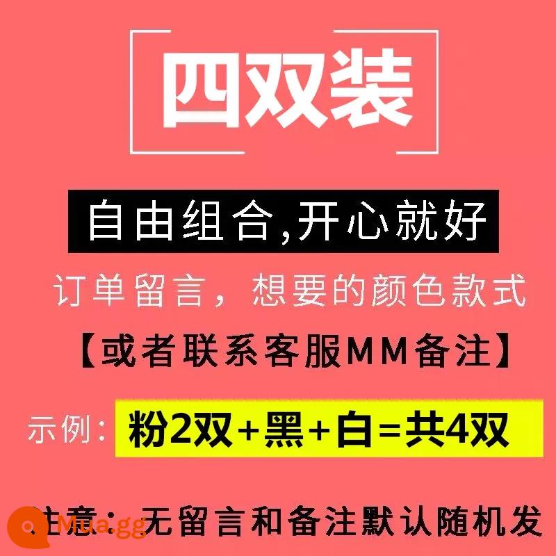 Bốn đôi mùa hè băng giá tay áo chống nắng nữ bảo vệ cánh tay cánh tay tay áo nam xe hơi chống tia cực tím băng lụa găng tay - Khóa ngón tay màu xanh + tím + đen + trắng, tổng cộng có bốn cặp