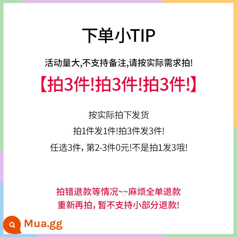 Nước súc miệng hương bạc hà trà xanh Iced Eli gói dành cho gia đình - Lấy 3 miếng! 0 nhân dân tệ cho món hàng thứ 2 và thứ 3