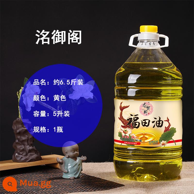 Đèn ghee, chất lỏng ghee 2L không khói và thân thiện với môi trường 3 pound, dầu đèn gia dụng cho chùa Bồ Đề đặc biệt - Chai đơn nhỏ 5L màu vàng [hoàn tiền bằng bao thuốc lá cầm tay]