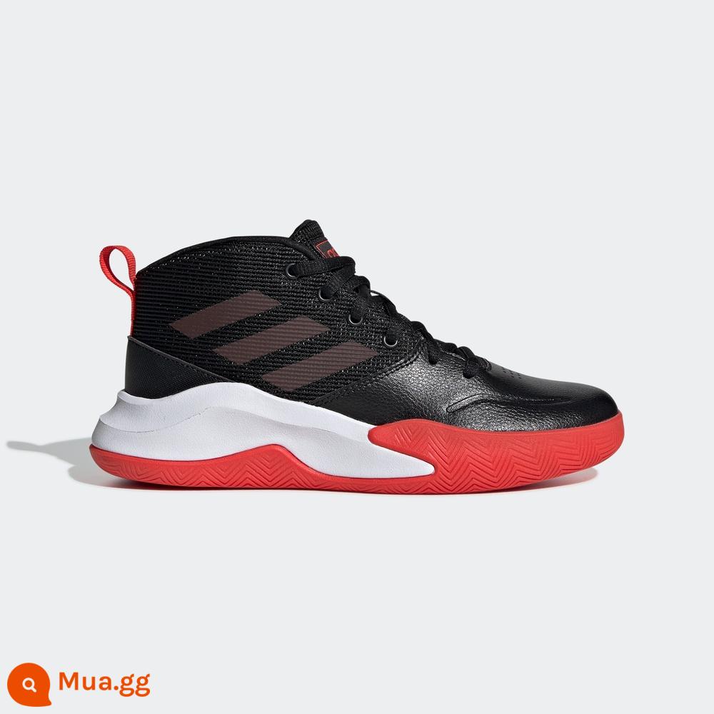 adidasTrang web chính thức của adidasGiày bóng rổ chiến đấu thực tế dành cho nam và nữ OWNTHEGAME WIDE - Đen đỏ