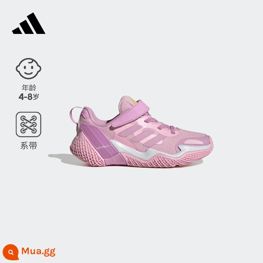 adidasTrang web chính thức của adidasGiày chạy bộ Velcro thoải mái giản dị dành cho nam và nữ 4UTURE RNR EL - hồng/tím