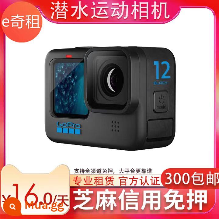 GoPro 11 Cho thuê Camera Lặn thể thao Dog 10 Cho thuê Camera dưới nước Kỹ thuật số 4K Trượt tuyết Lướt sóng Lặn sâu - bộ đồ thể thao gopro12