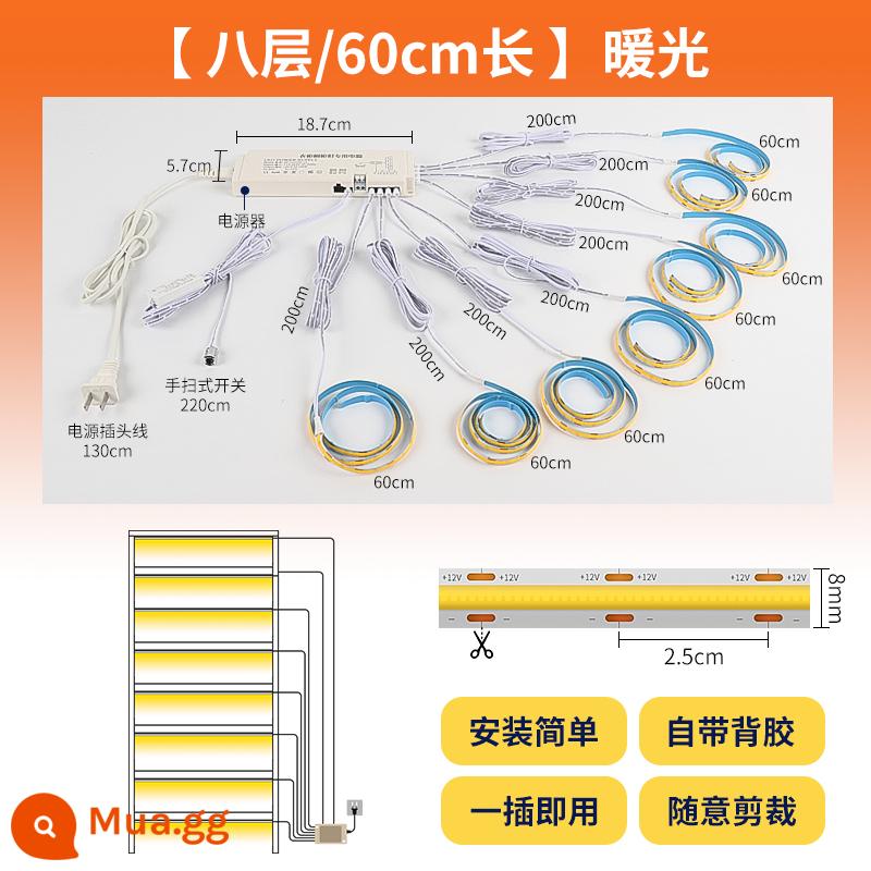 Dải ánh sáng cảm ứng tự dính tổng thể tủ rượu tủ quần áo mẫu tủ trưng bày dải đèn led không khe cực hẹp và siêu mỏng - Tám lớp/mỗi lớp dài 60CM/có thể cắt [ánh sáng ấm áp]