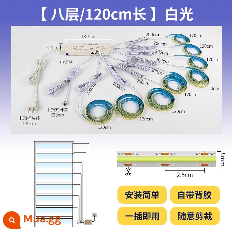 Dải ánh sáng cảm ứng tự dính tổng thể tủ rượu tủ quần áo mẫu tủ trưng bày dải đèn led không khe cực hẹp và siêu mỏng - Tám lớp/mỗi lớp dài 120 cm/có thể cắt [ánh sáng trắng]