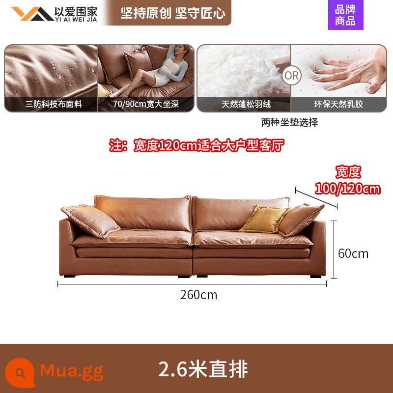 Sofa vải công nghệ rộng ngồi siêu sâu phòng khách tối giản hiện đại biệt thự sang trọng ánh sáng lớn hàng thẳng Sofa vải tối giản kiểu Ý - [2,6 mét] ghế sofa thẳng