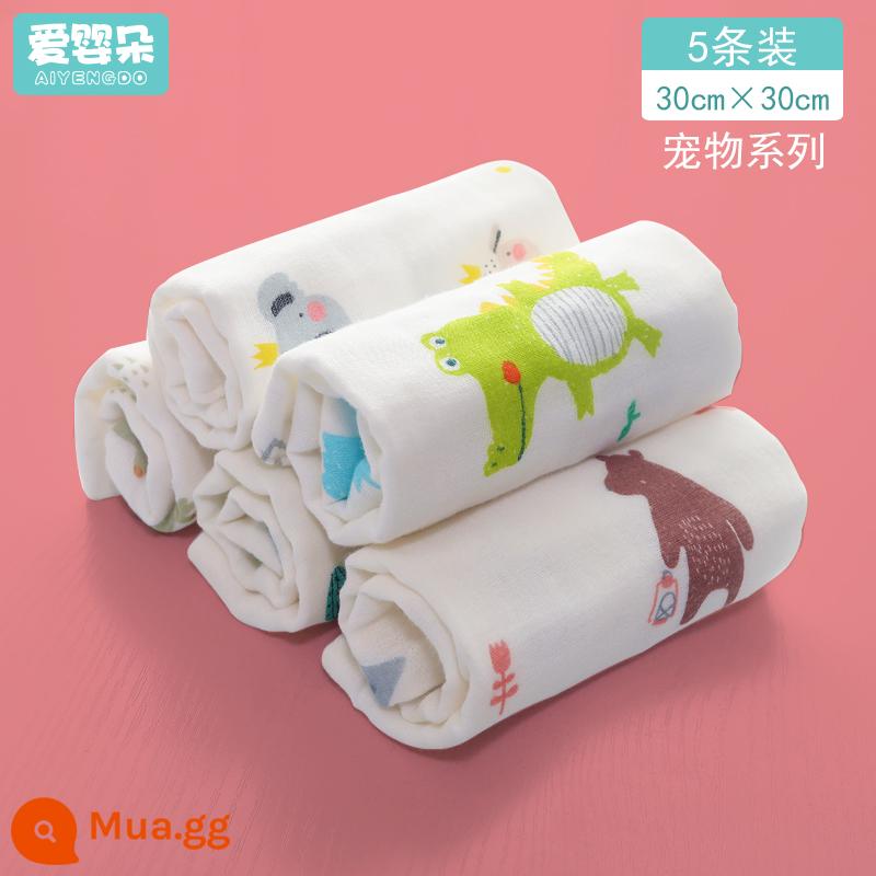 Trẻ em giặt mông trẻ sơ sinh giặt mông cotton cho bé gái nhỏ nữ vùng kín bé gái bà bầu người lớn - Bộ 5 gói pet (30cm×30cm) (rửa mặt/mông)